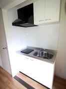 キッチン 斉藤ビル