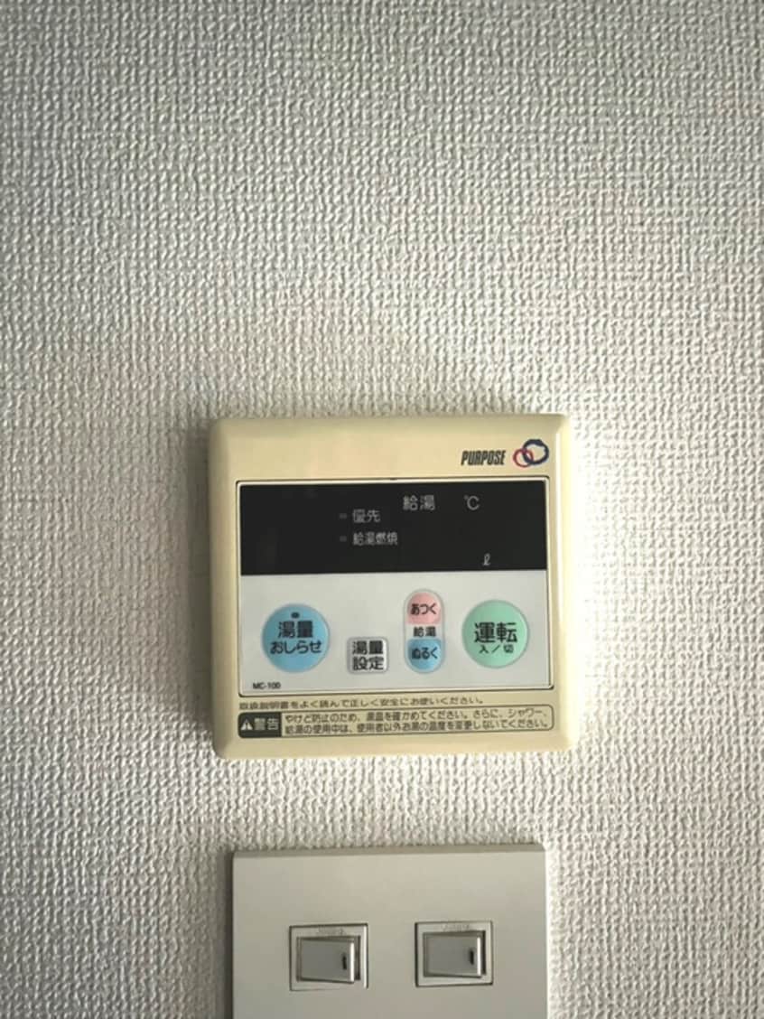 内観写真 斉藤ビル