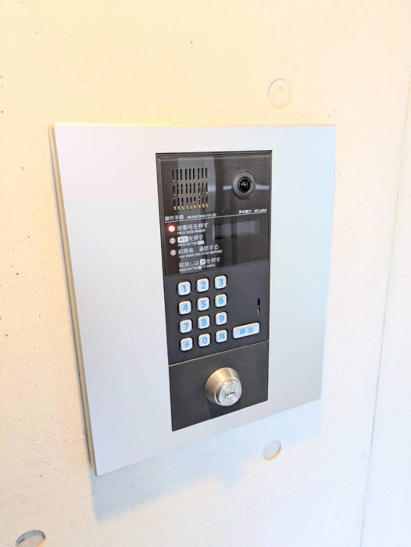 建物設備 ミリアレジデンス早稲田山吹町