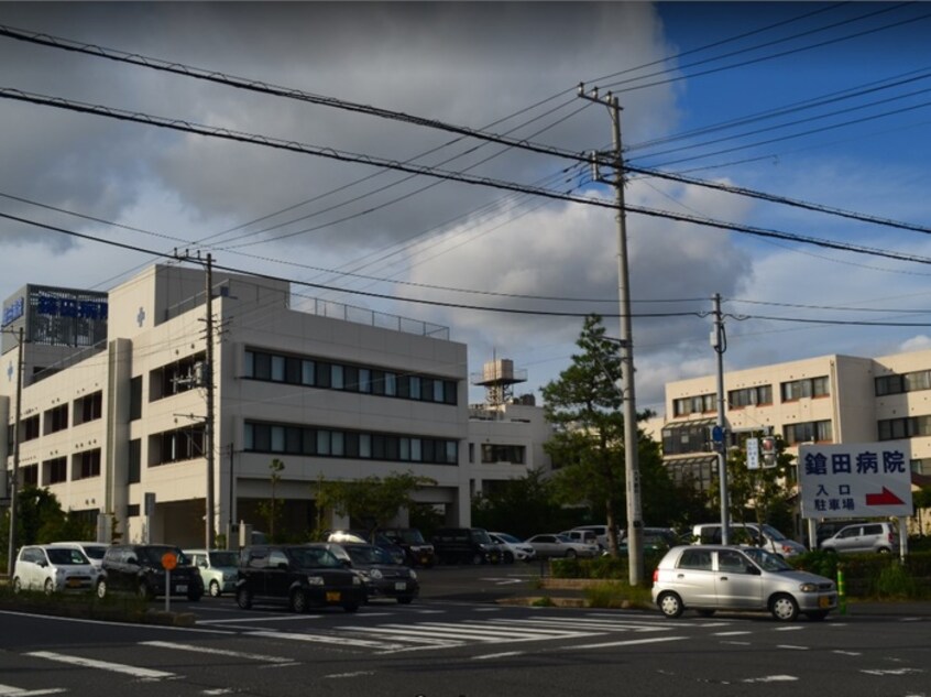 鎗田病院(病院)まで130m プランドール