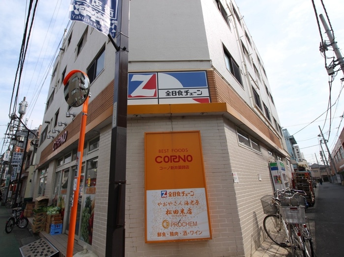 コーノ(スーパー)まで476m 平和ハイツ中野