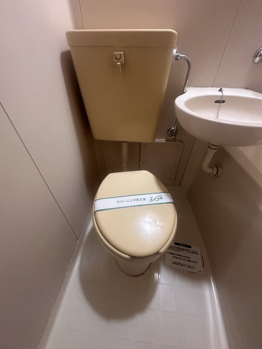 トイレ セトル笹塚