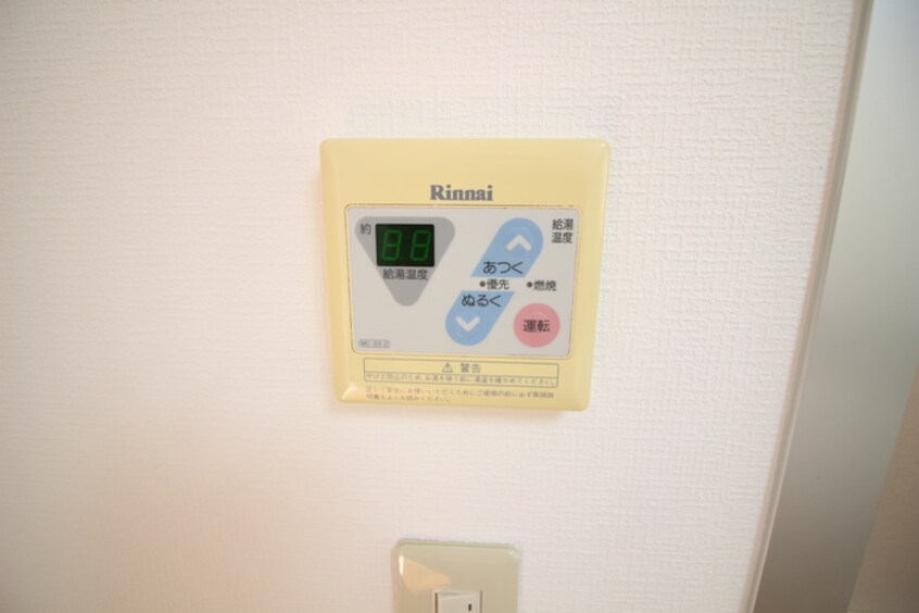 内観写真 パルフェ・ド・ステ－ジ