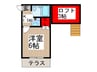 エイブル日進 1Kの間取り