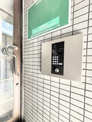 建物設備 ハイツアーバンライフ