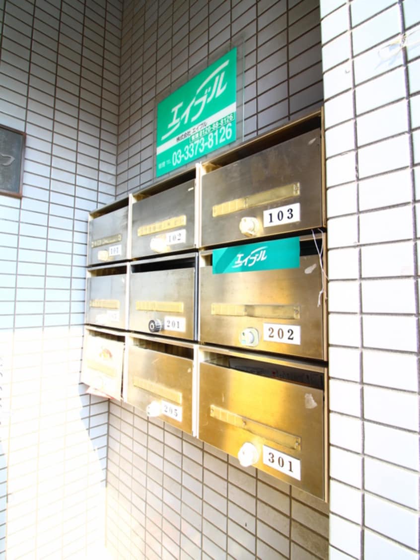 建物設備 ハイツアーバンライフ