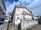 荻野コ－ポの外観