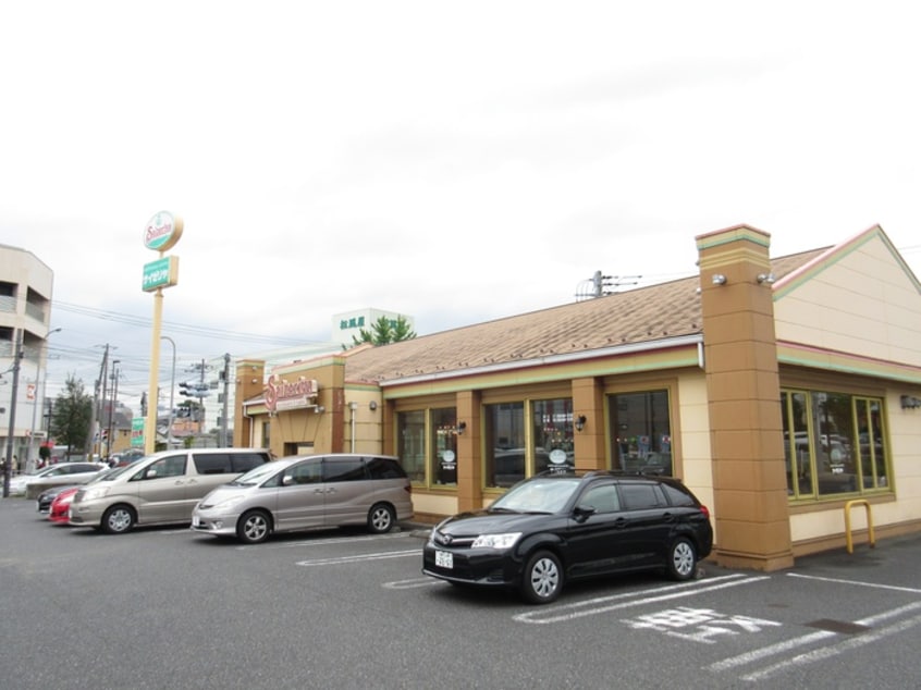 サイゼリヤ長津田店(その他飲食（ファミレスなど）)まで223m エクセレント・ハイツ長津田