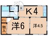 ハイツ根岸 2Kの間取り