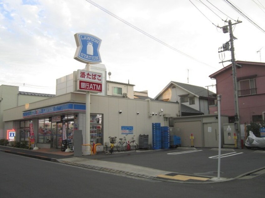 ローソン 目黒緑が丘三丁目店(コンビニ)まで602m ハイツ根岸