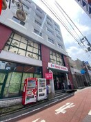 京王ストア代田橋店(スーパー)まで196m セドール代田橋