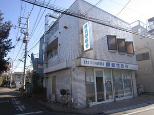 篠田ハイツ