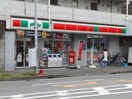 セブンイレブン 横浜台村店(コンビニ)まで62m メゾン中山