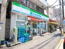 ファミリーマートヤマキ千田店(コンビニ)まで449m 石島ﾀｳﾝﾌﾗｯﾂ