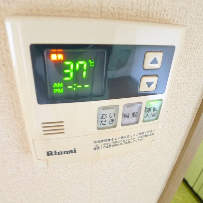 内観写真 グロリオール里見弐番館