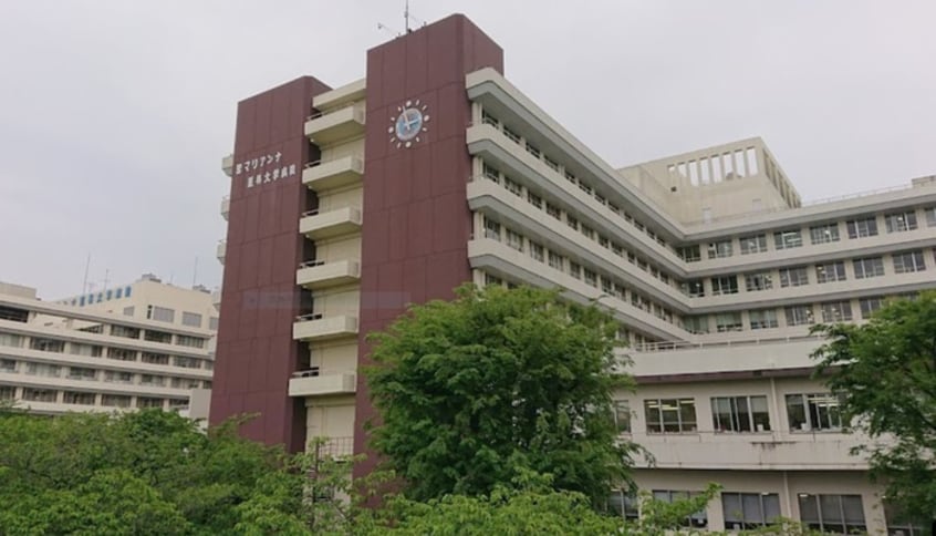 聖マリアンナ医科大学病院(病院)まで600m ホーユウパレス宮前平第２(201)