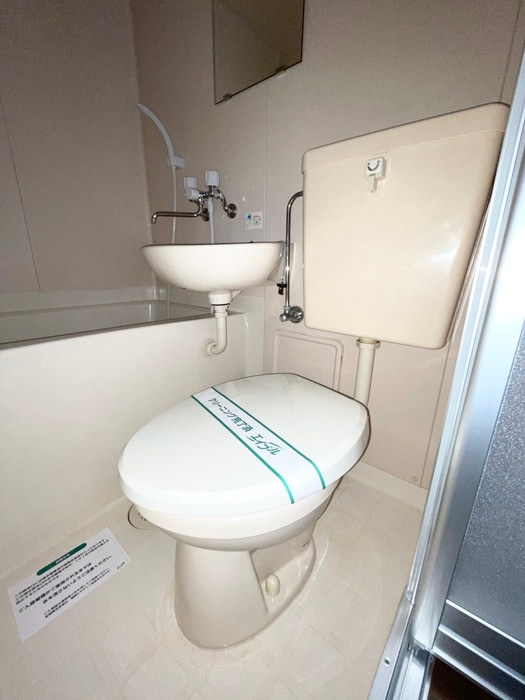 トイレ アービル堀濱