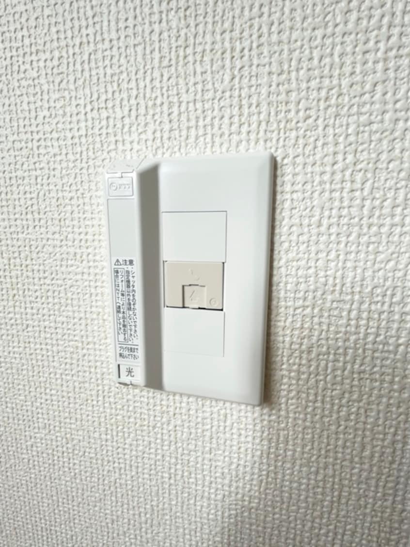 内観写真 アービル堀濱