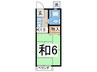 プ－ルサイドハイツ 1Kの間取り