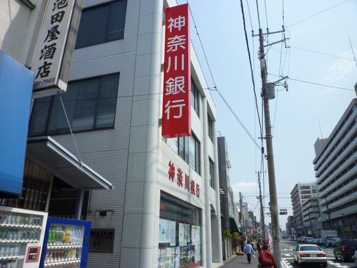 神奈川銀行根岸支店(銀行)まで173m プ－ルサイドハイツ