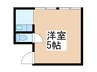 大栄第２ビル 1Rの間取り