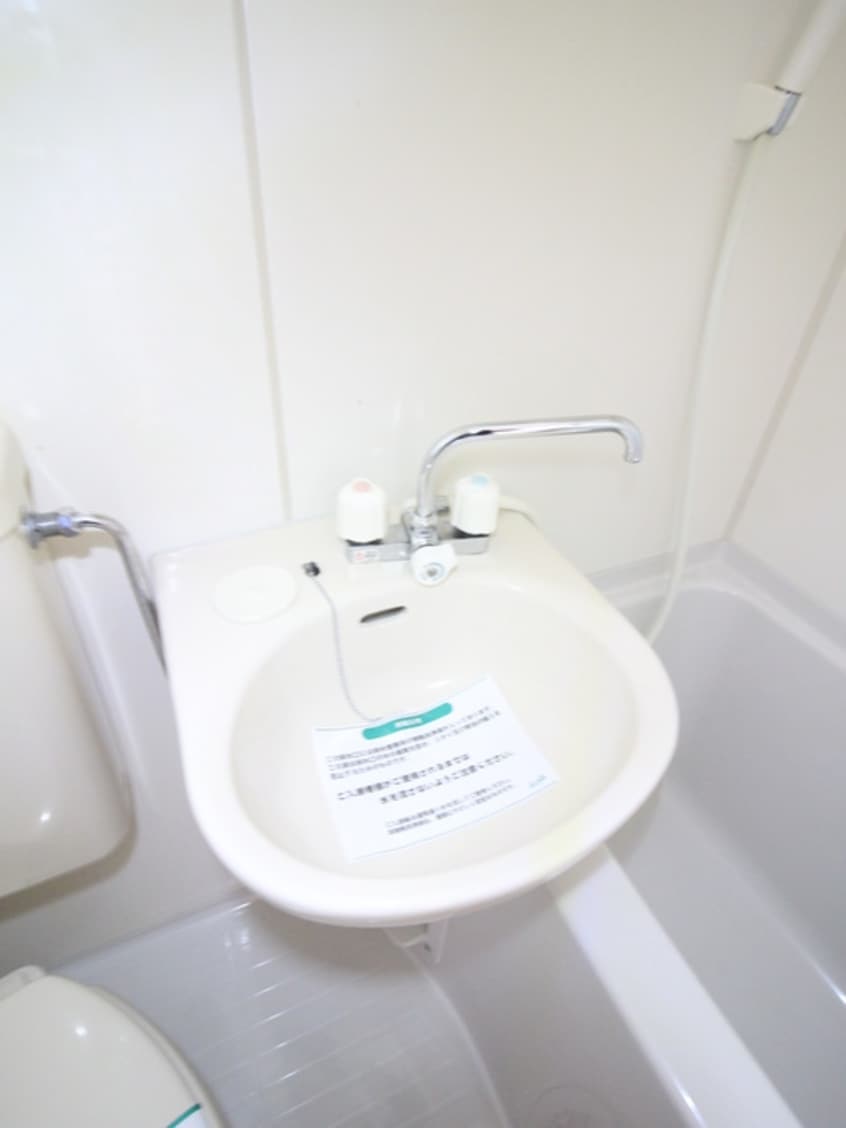 洗面 メゾンドヴェリテアッシュ