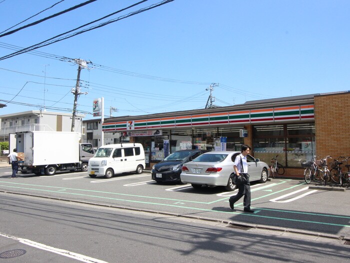 セブンイレブン(ドラッグストア)まで10m メゾン日吉