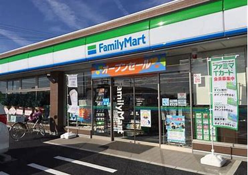 ファミリーマート永田東一丁目店(コンビニ)まで600m スターホームズ井土ヶ谷Ⅲ