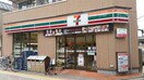 セブンイレブン　久我山２丁目店(コンビニ)まで93m エ－デルワイス