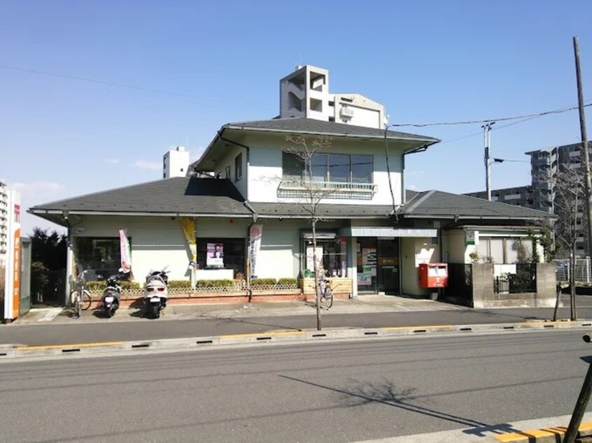 八王子長房郵便局(郵便局)まで608m クレスト・スズ