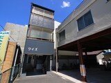 ワイズ