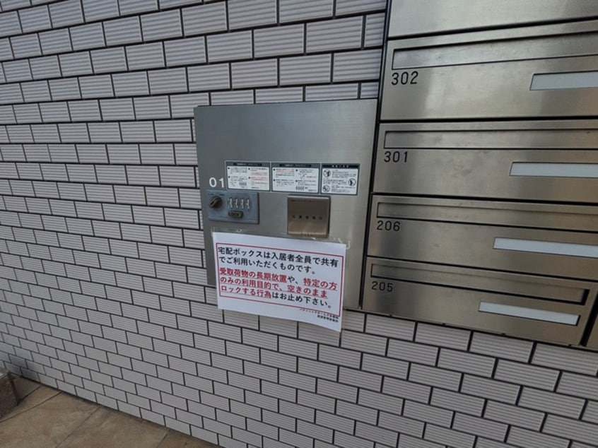 建物設備 クレール花水木