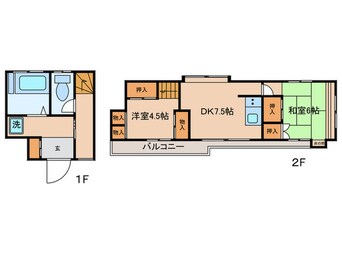 間取図 みどりやハウス