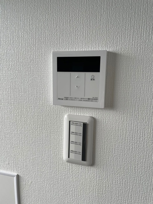 内観写真 田辺コーポ