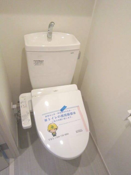 トイレ リブリ・西浦和