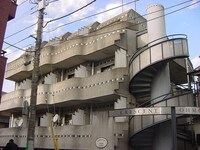 クレッセント大森（１０１）