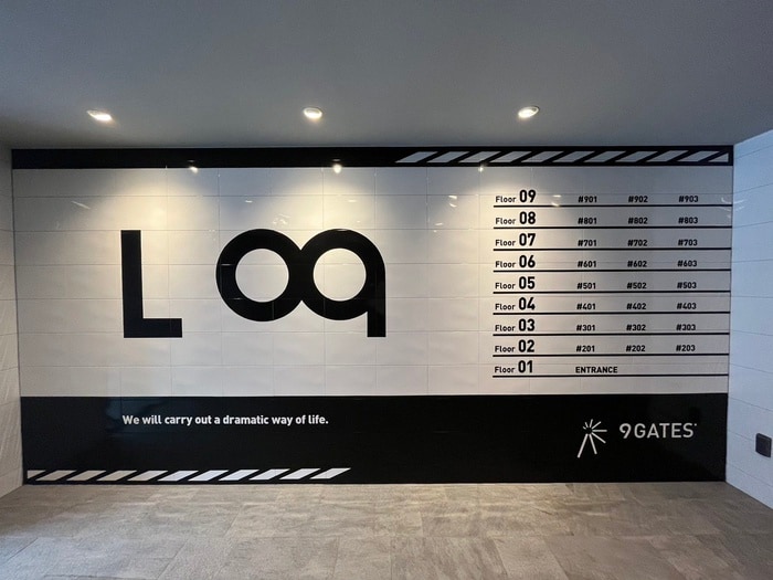 同型モデル Log　MORISHITA(803)