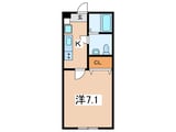 アザーレ・クオン相武台