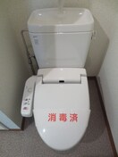 トイレ ラベ－ル横濱