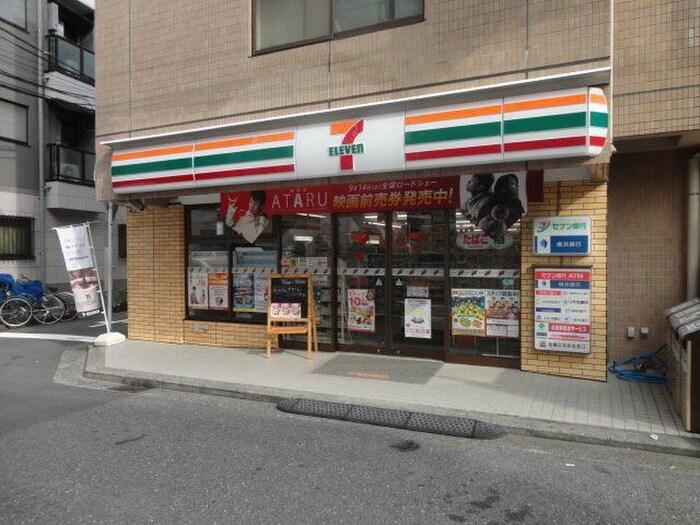 セブンイレブン横浜浅間町１丁目店(コンビニ)まで164m ラベ－ル横濱