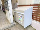 建物設備 コンチェルト関町