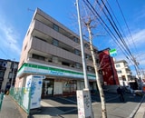 新山下三番館