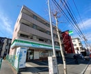 新山下三番館の外観