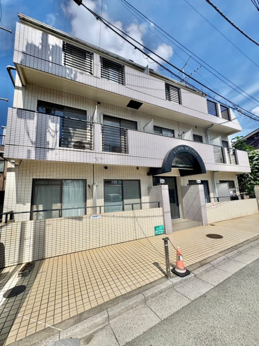 外観写真 メゾン・ド・フレ－ル