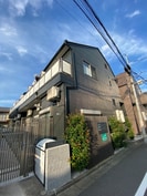 エスタス野方の外観