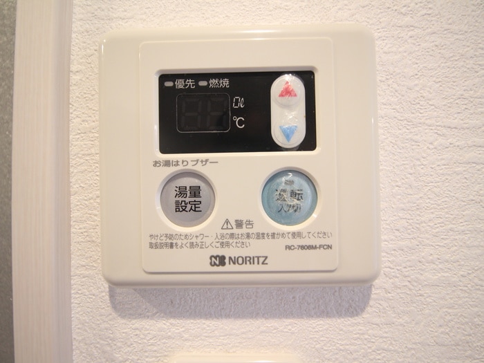 内観写真 エスタス野方