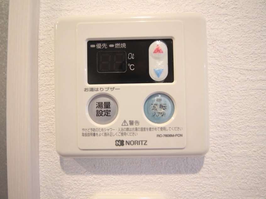 内観写真 エスタス野方