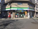 ファミリーマート四谷若葉店(コンビニ)まで199m エルスタンザ代々木