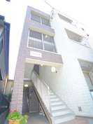 ハ－ランドの外観