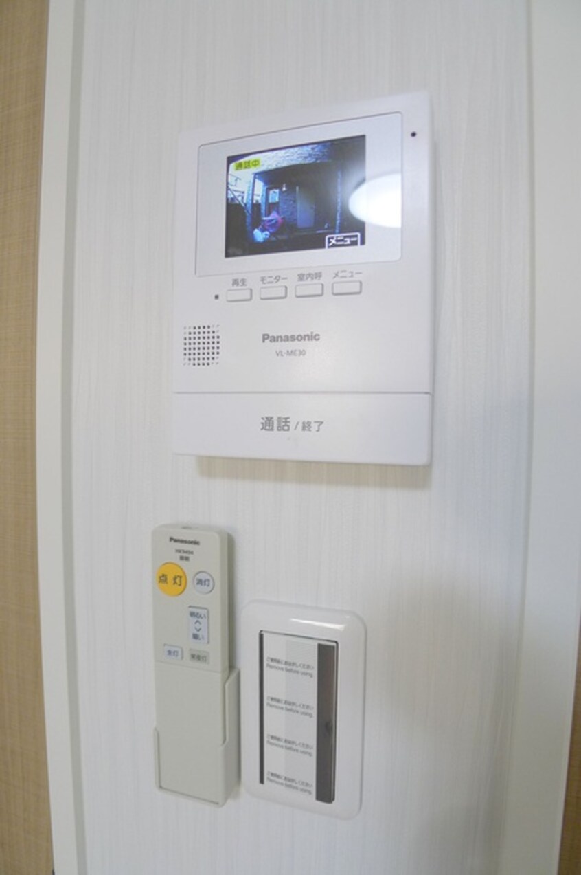 内観写真 ＱＵＡＬＩＡⅢ